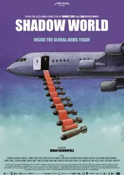 《影子世界》：光影交织，悬疑迷雾中的真相追寻