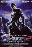 《黑侠2》影评：炫酷打斗下的英雄困境，特效升级能否弥补剧情短板？