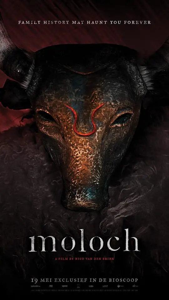 《摩洛克》：炼金术士的疯狂实验，人性深渊下的惊悚童话与失落的文明