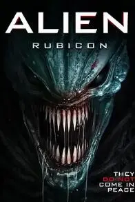 《异形：无路可退》：太空深处的绝望嘶吼，当生存成唯一信仰！