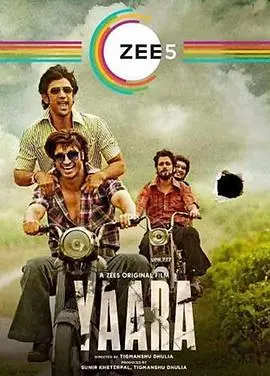 《印度版第一滴血》：战神归来，硬核复仇！一场震撼心灵的血性觉醒之旅