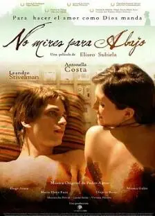 《不要向下看》：一场关于末日预言与荒诞现实的黑色喜剧，深度剖析人性与社会的失语症